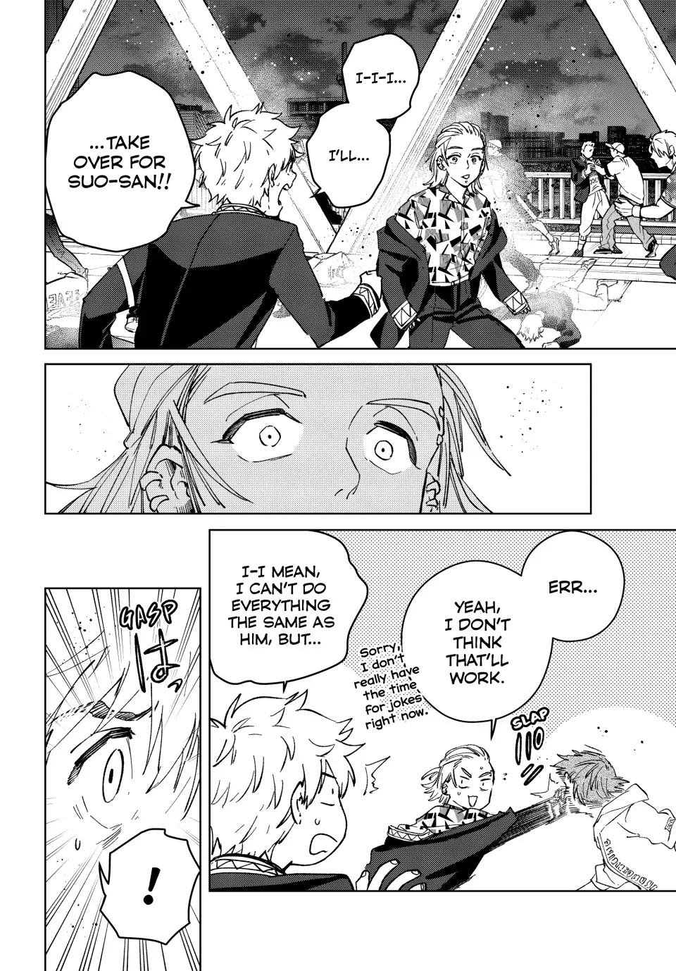 Wind Breaker (NII Satoru) Chapter 107 page 4 - Chapter 107: Resolve
