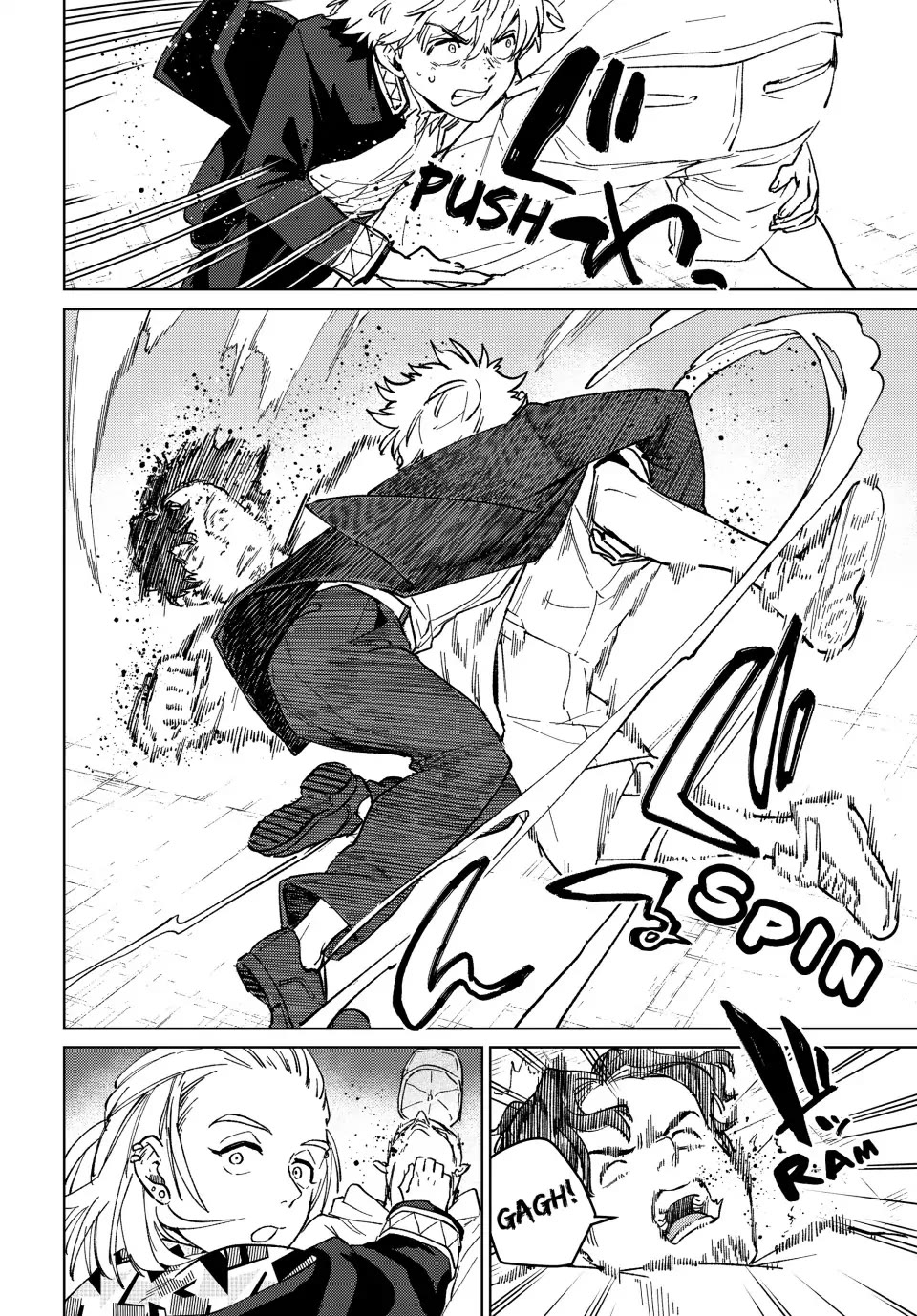 Wind Breaker (NII Satoru) Chapter 107 page 6 - Chapter 107: Resolve