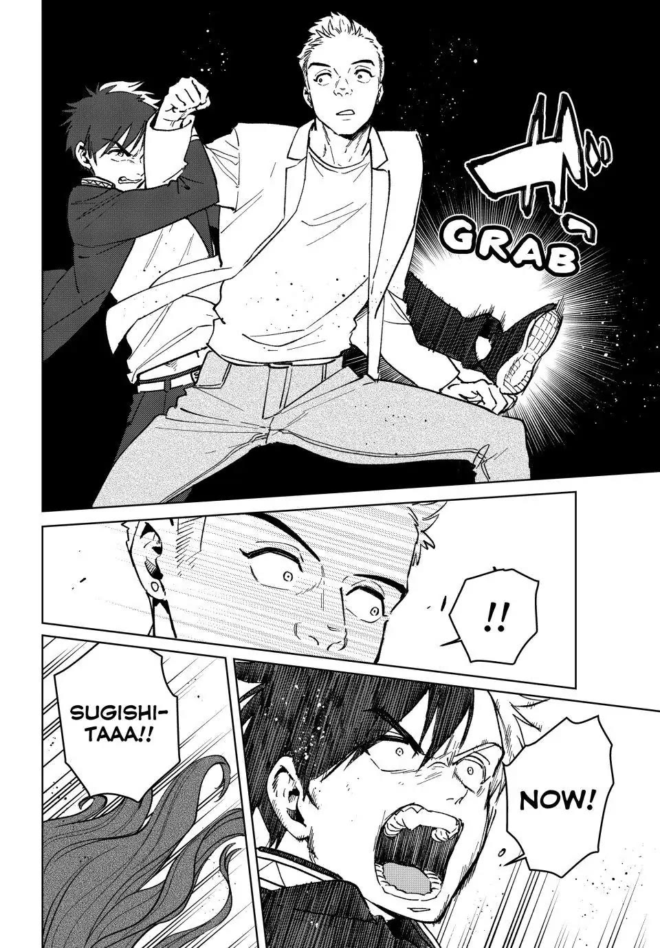 Wind Breaker (NII Satoru) Chapter 108 page 20 - Chapter 108: What Must Be Done