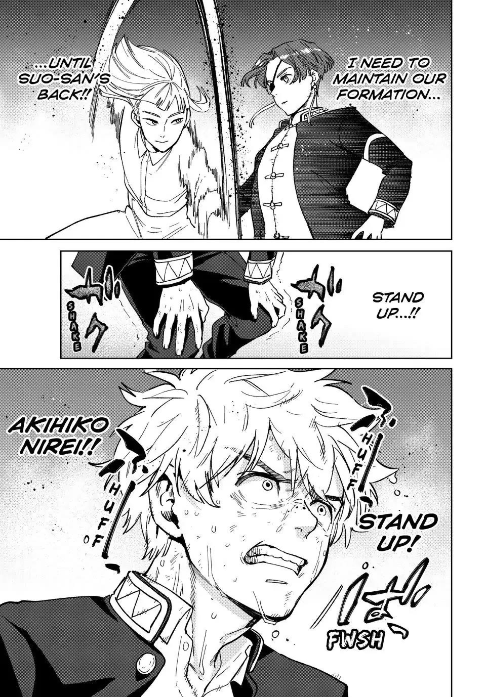 Wind Breaker (NII Satoru) Chapter 109 page 19 - Chapter 109: A New View