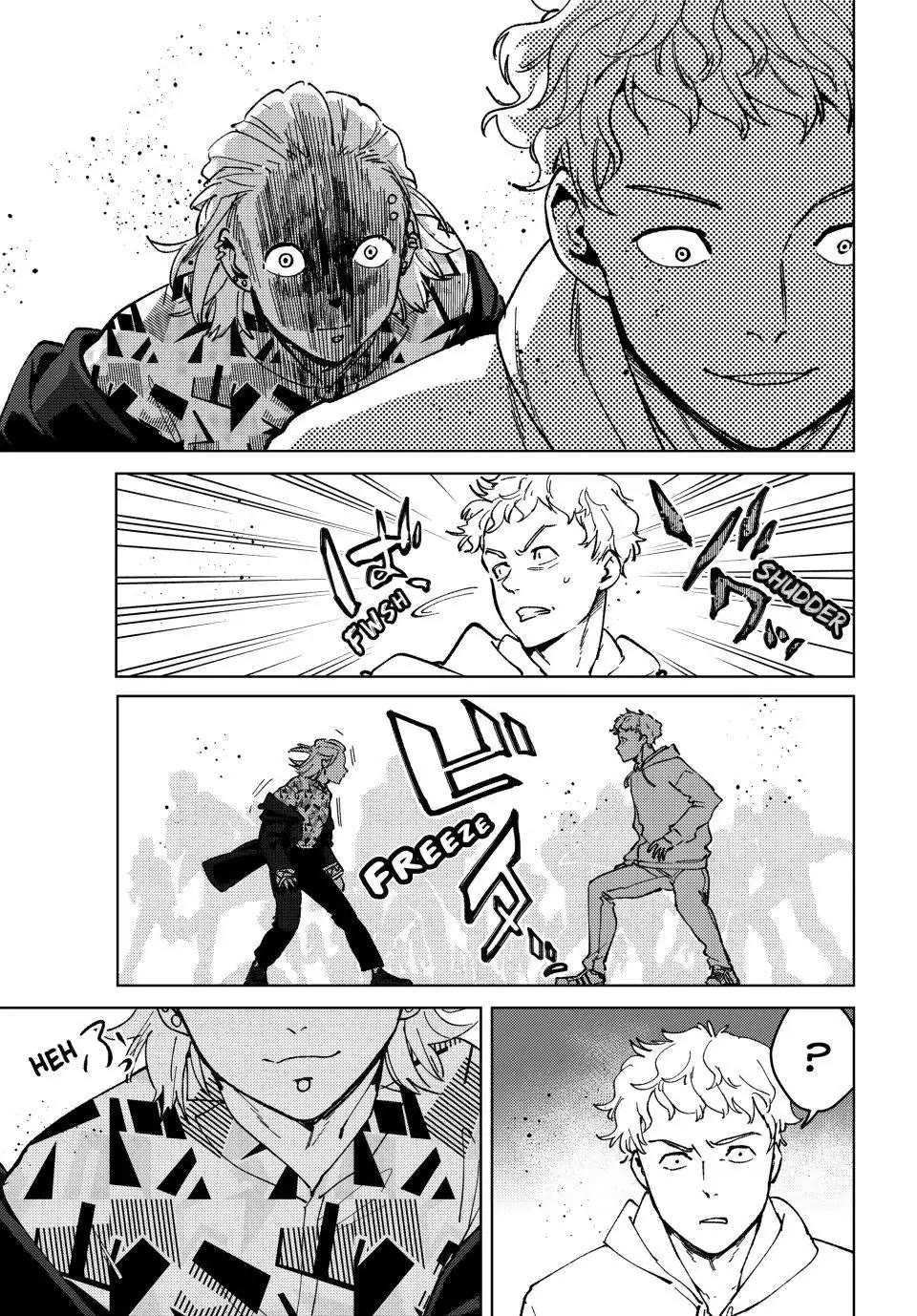 Wind Breaker (NII Satoru) Chapter 109 page 21 - Chapter 109: A New View
