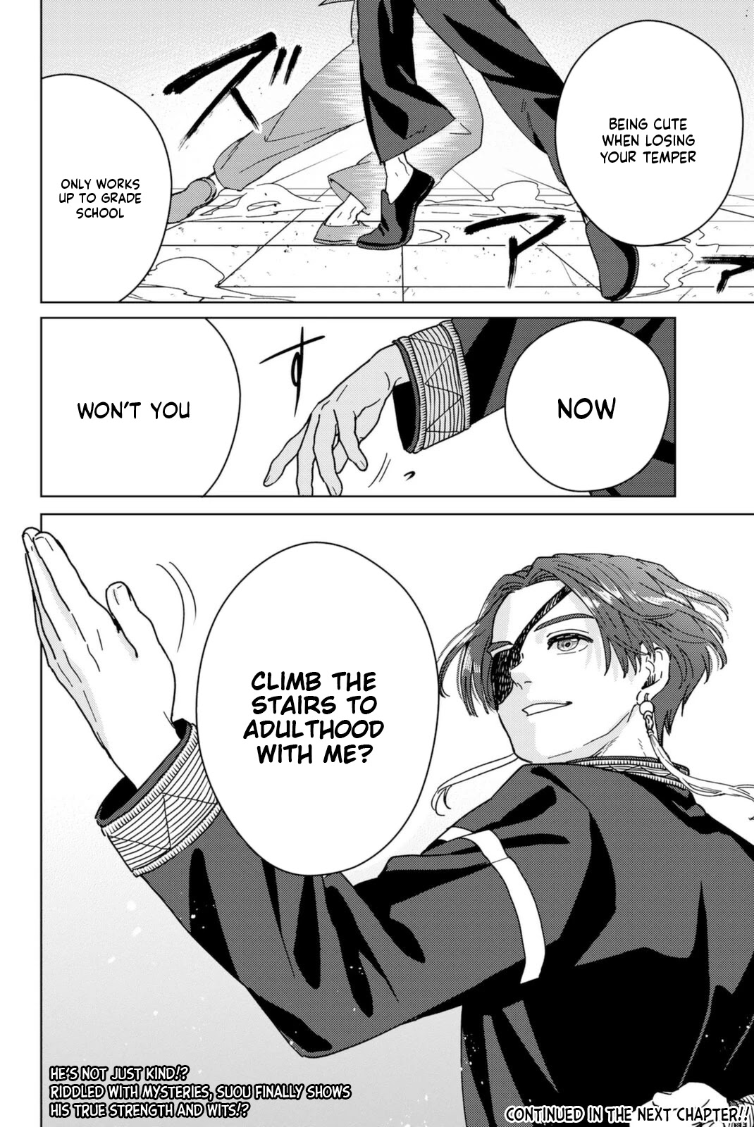 Wind Breaker (NII Satoru) Chapter 11 page 20 - Chapter 11: A Kind Man