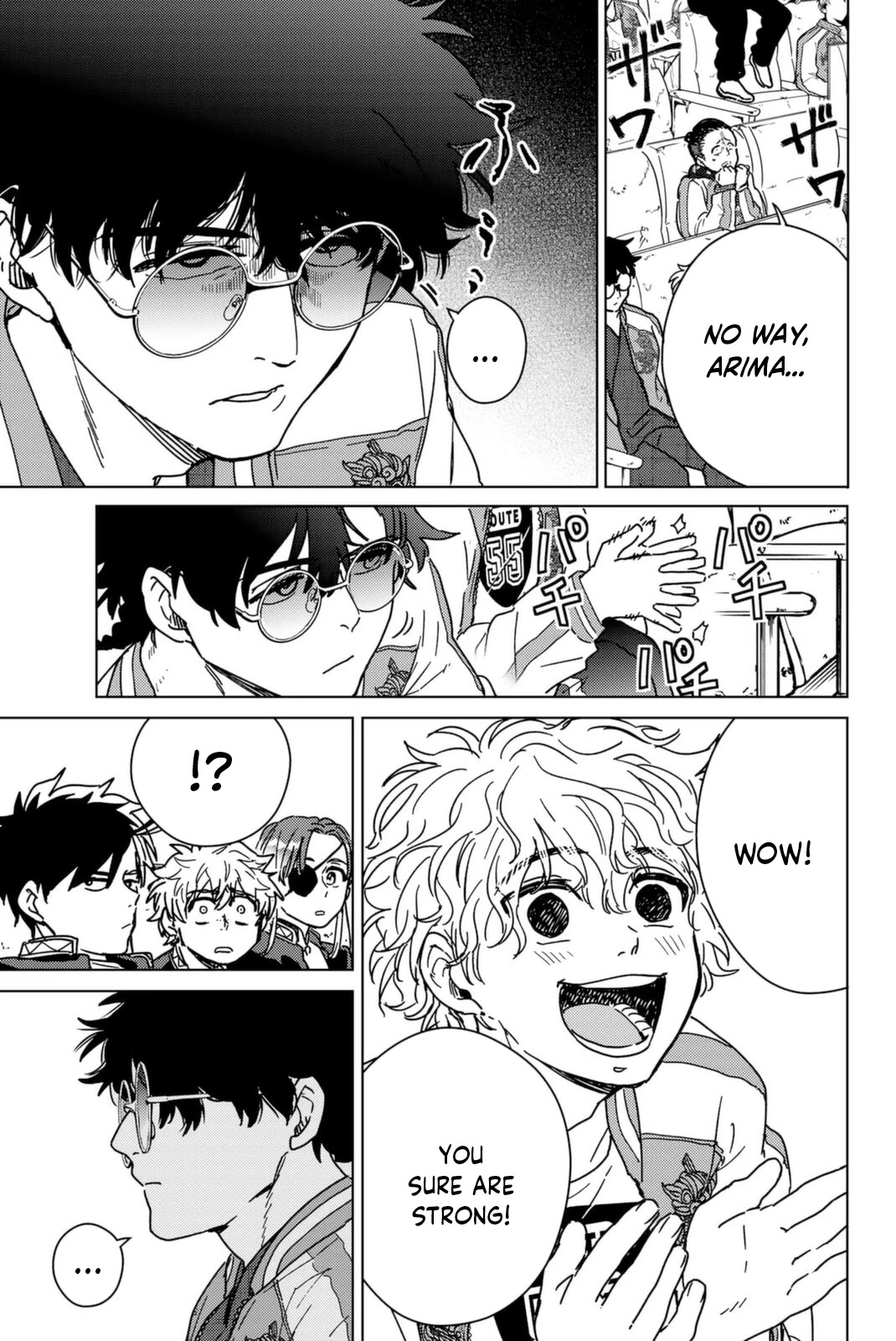 Wind Breaker (NII Satoru) Chapter 11 page 3 - Chapter 11: A Kind Man