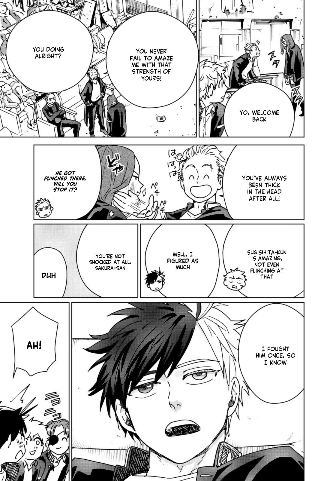 Wind Breaker (NII Satoru) Chapter 11 page 5 - Chapter 11: A Kind Man