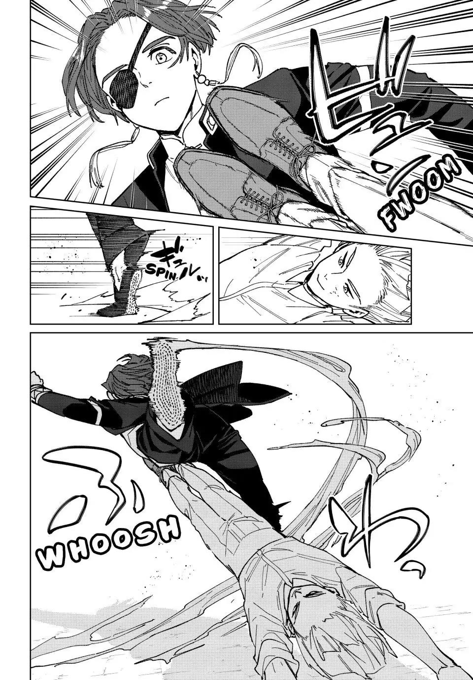 Wind Breaker (NII Satoru) Chapter 110 page 18 - Chapter 110: Dicipline