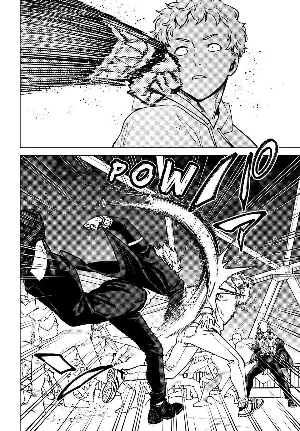 Wind Breaker (NII Satoru) Chapter 110 page 2 - Chapter 110: Dicipline