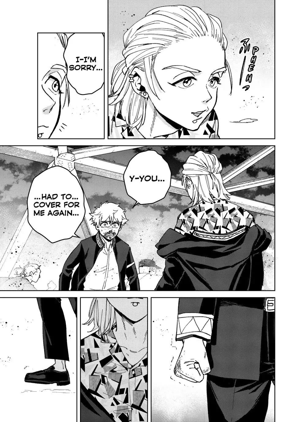 Wind Breaker (NII Satoru) Chapter 110 page 5 - Chapter 110: Dicipline