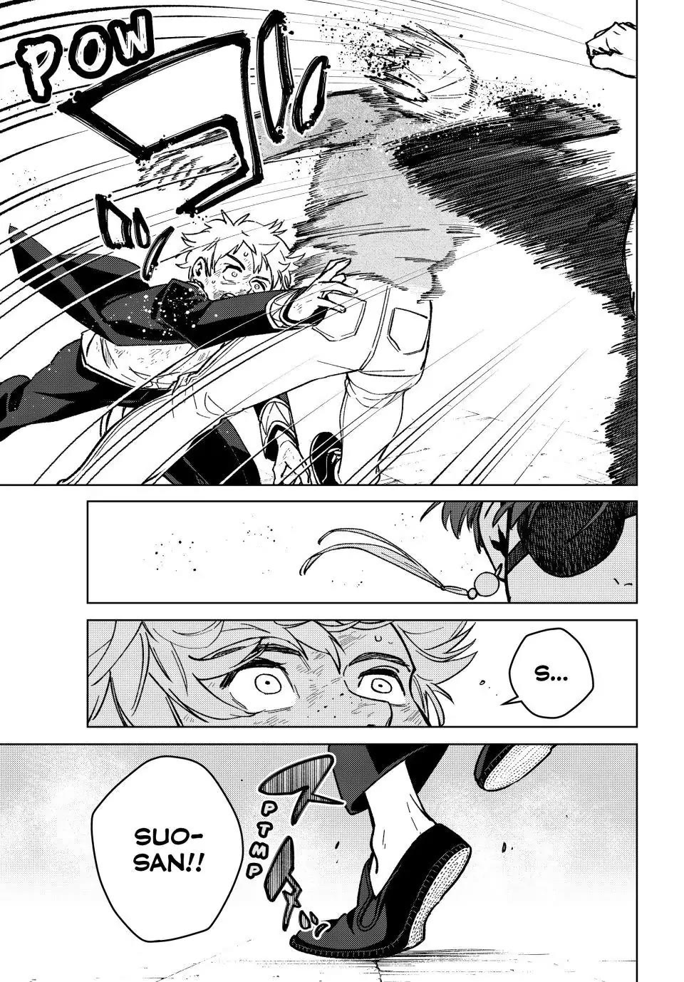 Wind Breaker (NII Satoru) Chapter 111 page 17 - Chapter 111: Dull, Humdrum Days