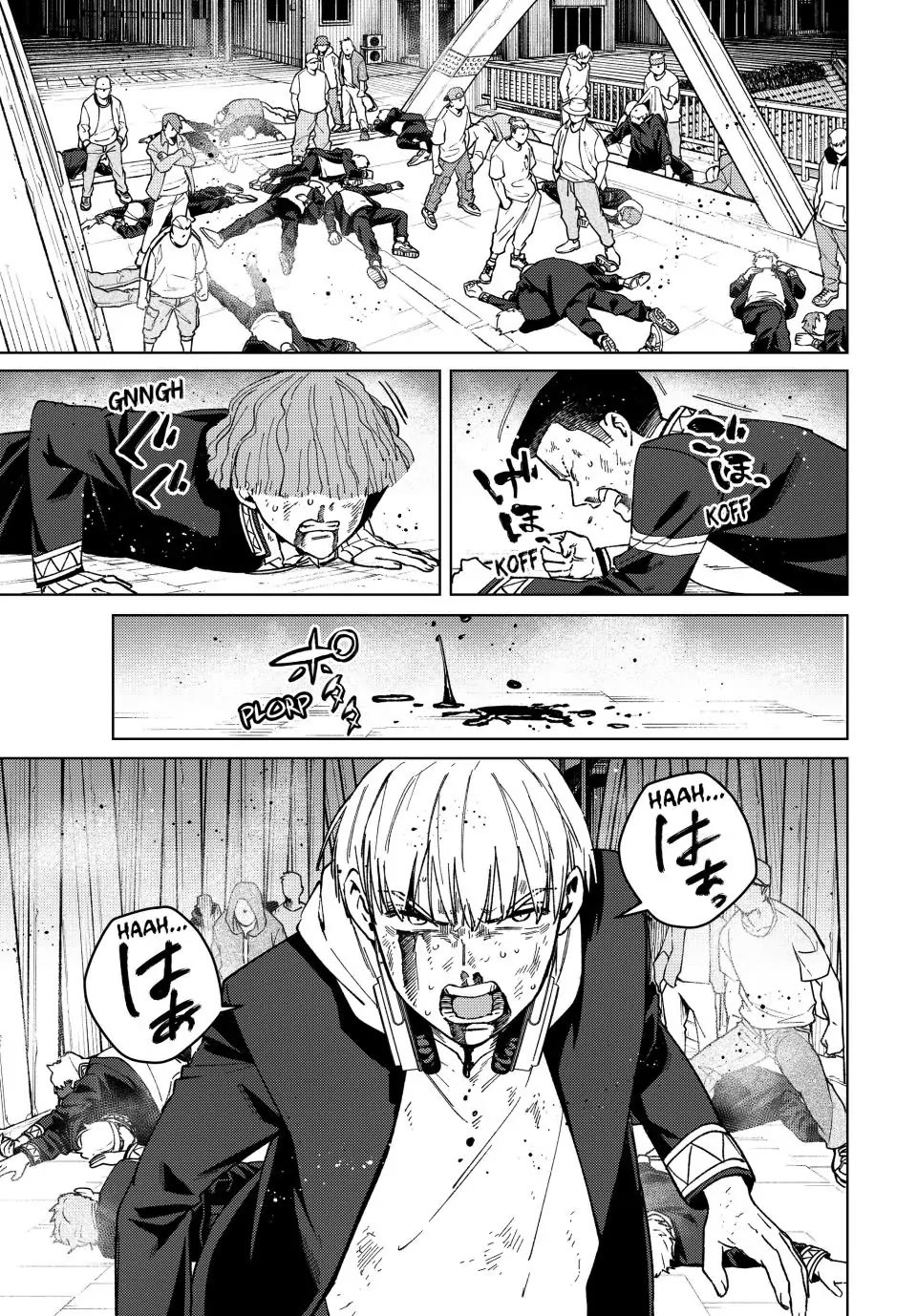 Wind Breaker (NII Satoru) Chapter 114 page 9 - Chapter 114: Life-or-Death