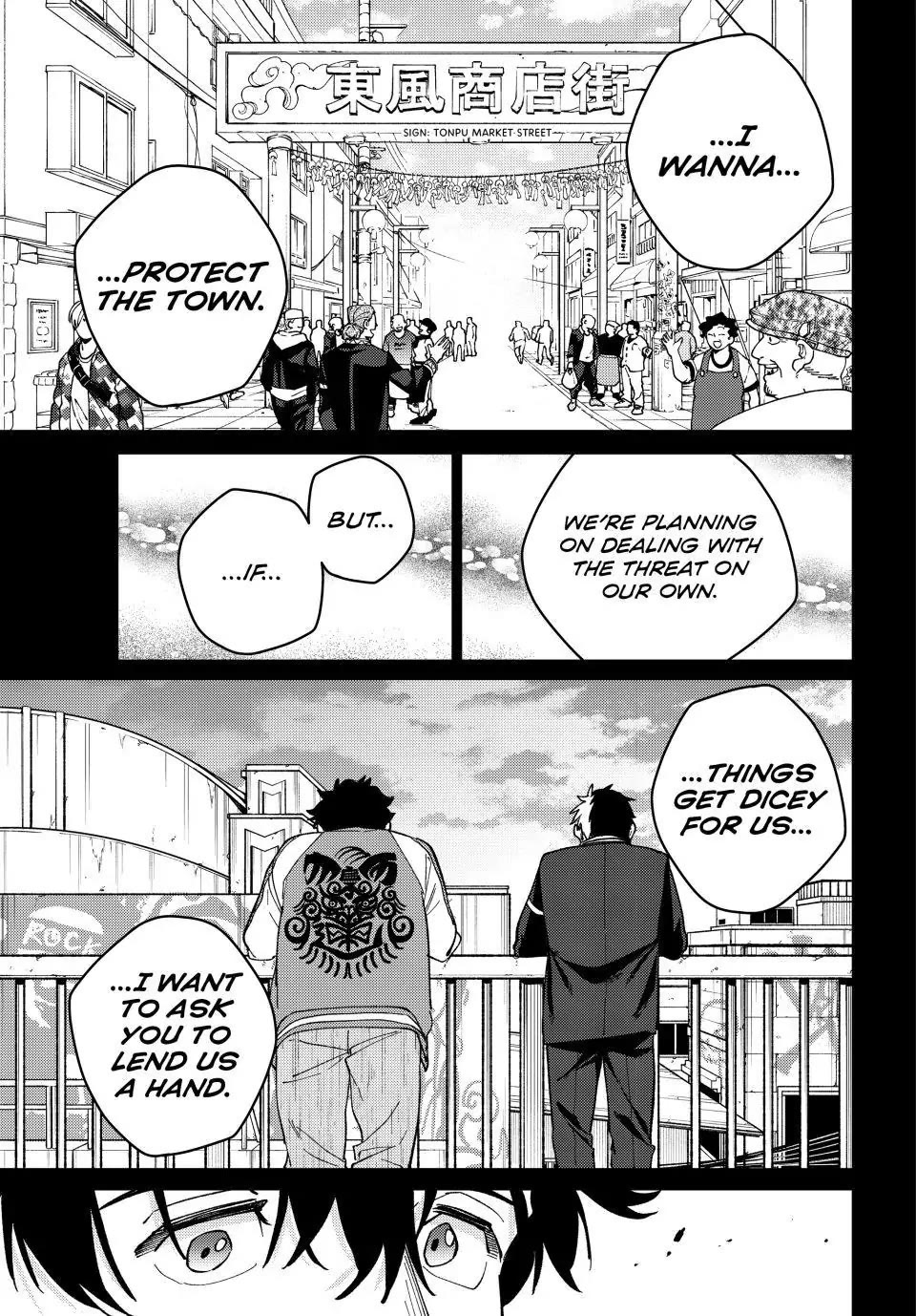 Wind Breaker (NII Satoru) Chapter 115 page 13 - Chapter 115: Savior