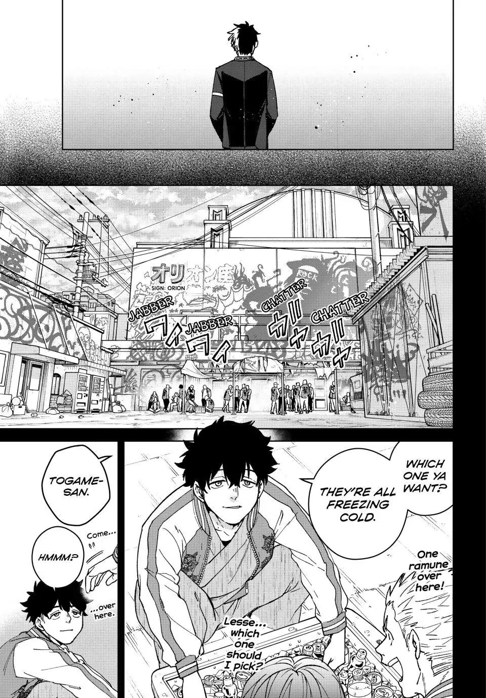 Wind Breaker (NII Satoru) Chapter 115 page 5 - Chapter 115: Savior