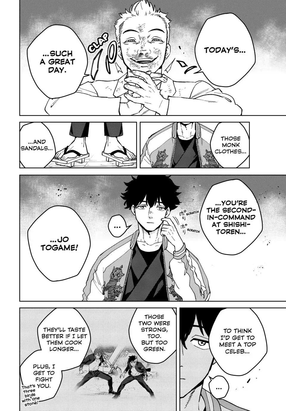 Wind Breaker (NII Satoru) Chapter 116 page 18 - Chapter 116: Raging Lion