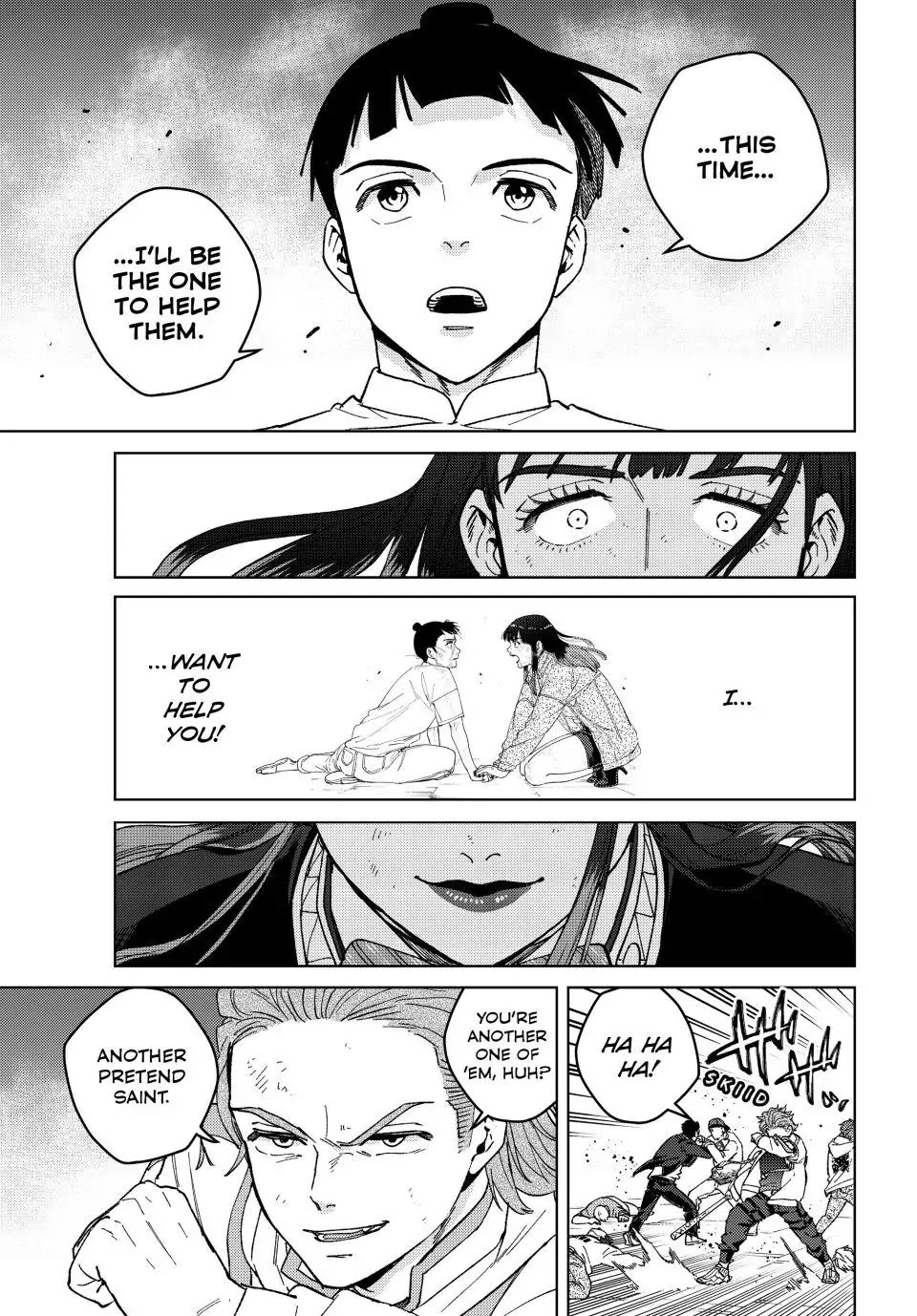 Wind Breaker (NII Satoru) Chapter 116 page 7 - Chapter 116: Raging Lion
