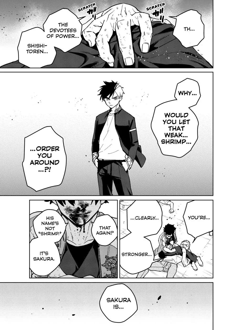 Wind Breaker (NII Satoru) Chapter 117 page 17 - Chapter 117: Monster