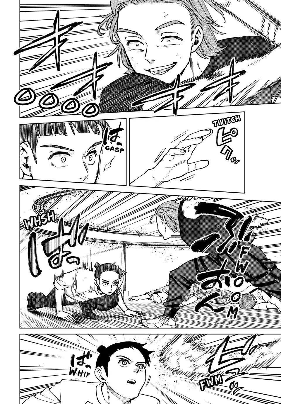 Wind Breaker (NII Satoru) Chapter 118 page 14 - Chapter 118: Values