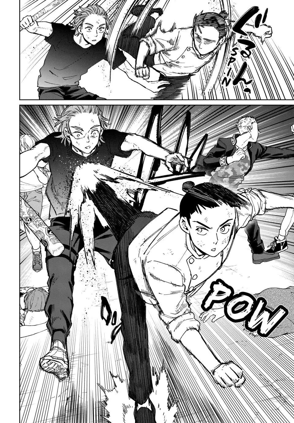 Wind Breaker (NII Satoru) Chapter 118 page 18 - Chapter 118: Values