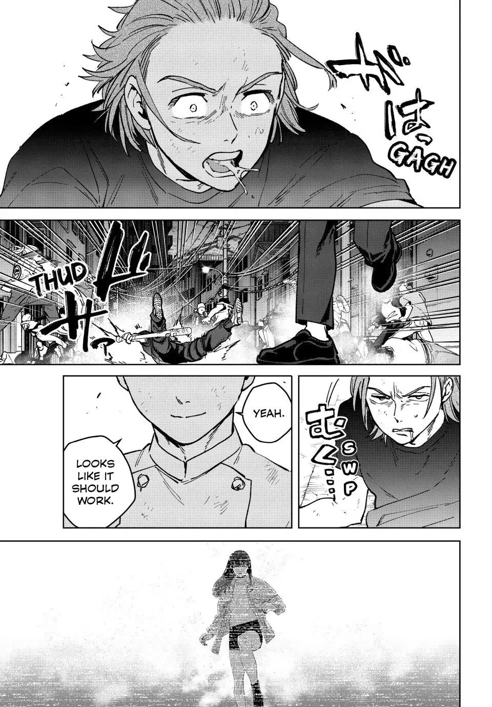 Wind Breaker (NII Satoru) Chapter 118 page 19 - Chapter 118: Values