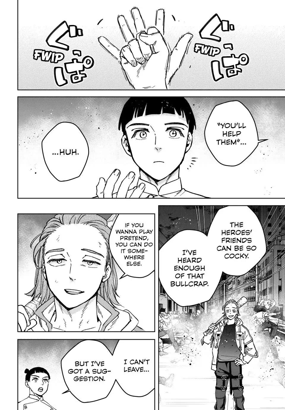 Wind Breaker (NII Satoru) Chapter 118 page 4 - Chapter 118: Values