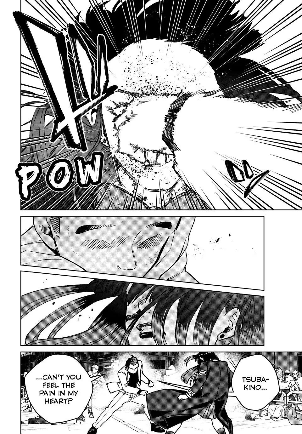 Wind Breaker (NII Satoru) Chapter 119 page 19 - Chapter 119: The Way of The Fist