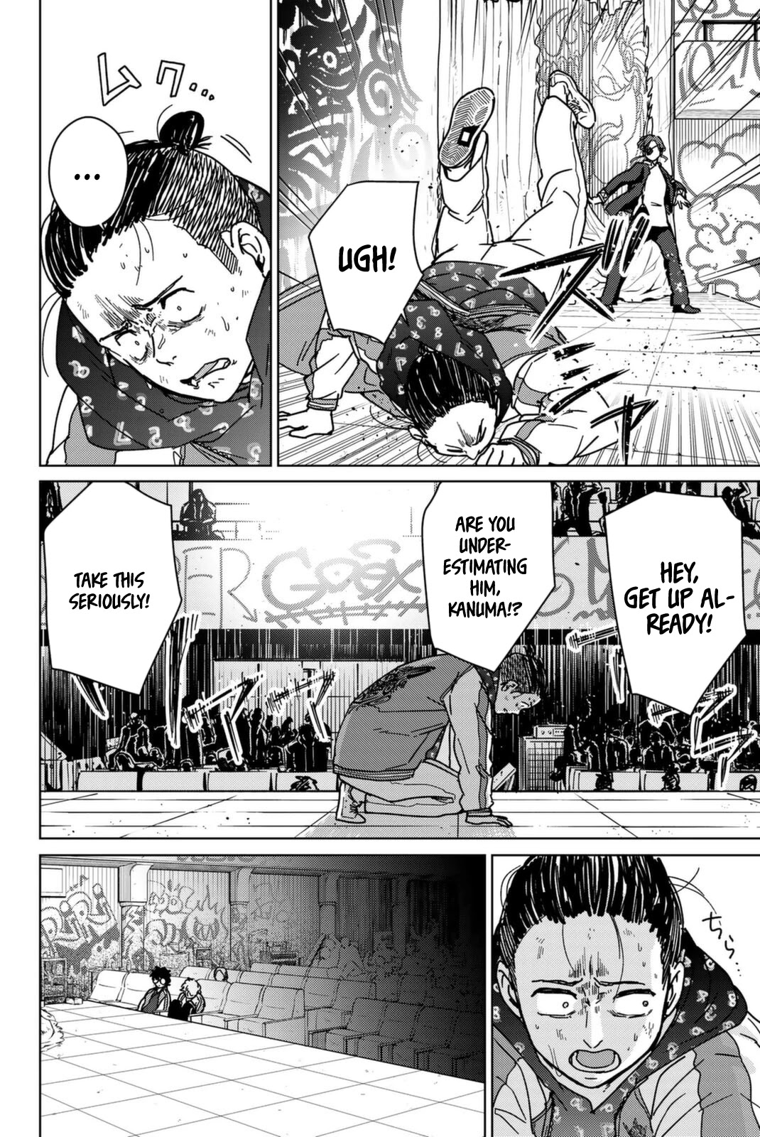 Wind Breaker (NII Satoru) Chapter 12 page 10 - Chapter 12: Stairs to Adulthood