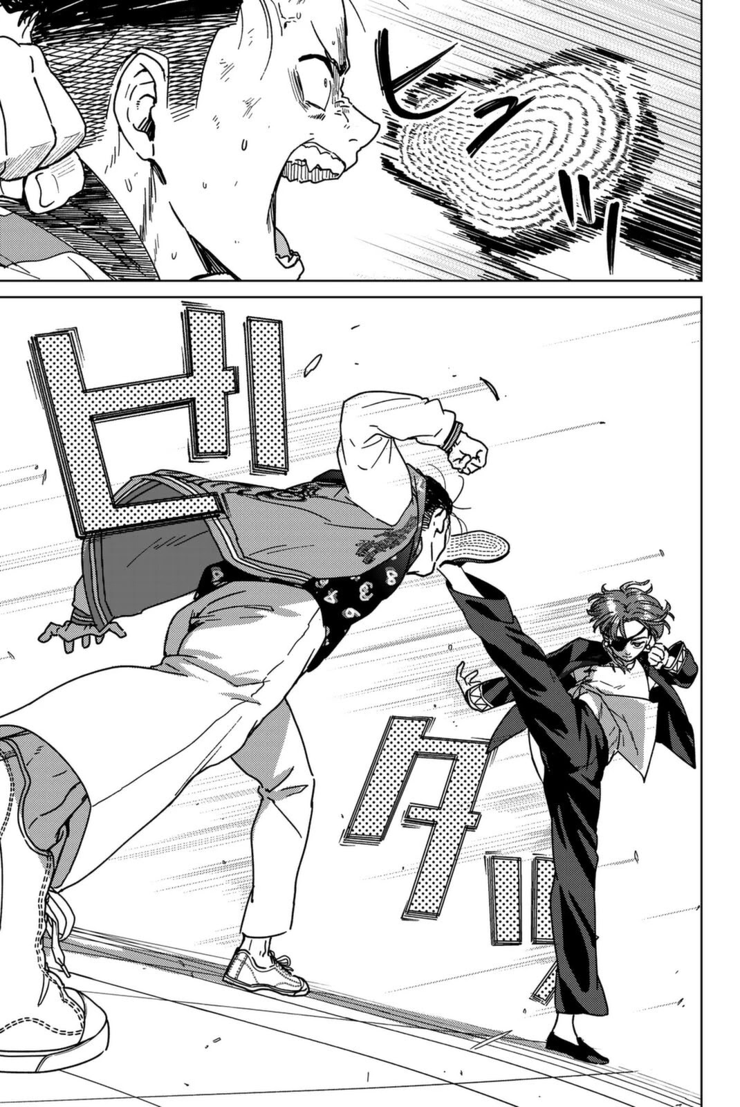 Wind Breaker (NII Satoru) Chapter 12 page 13 - Chapter 12: Stairs to Adulthood