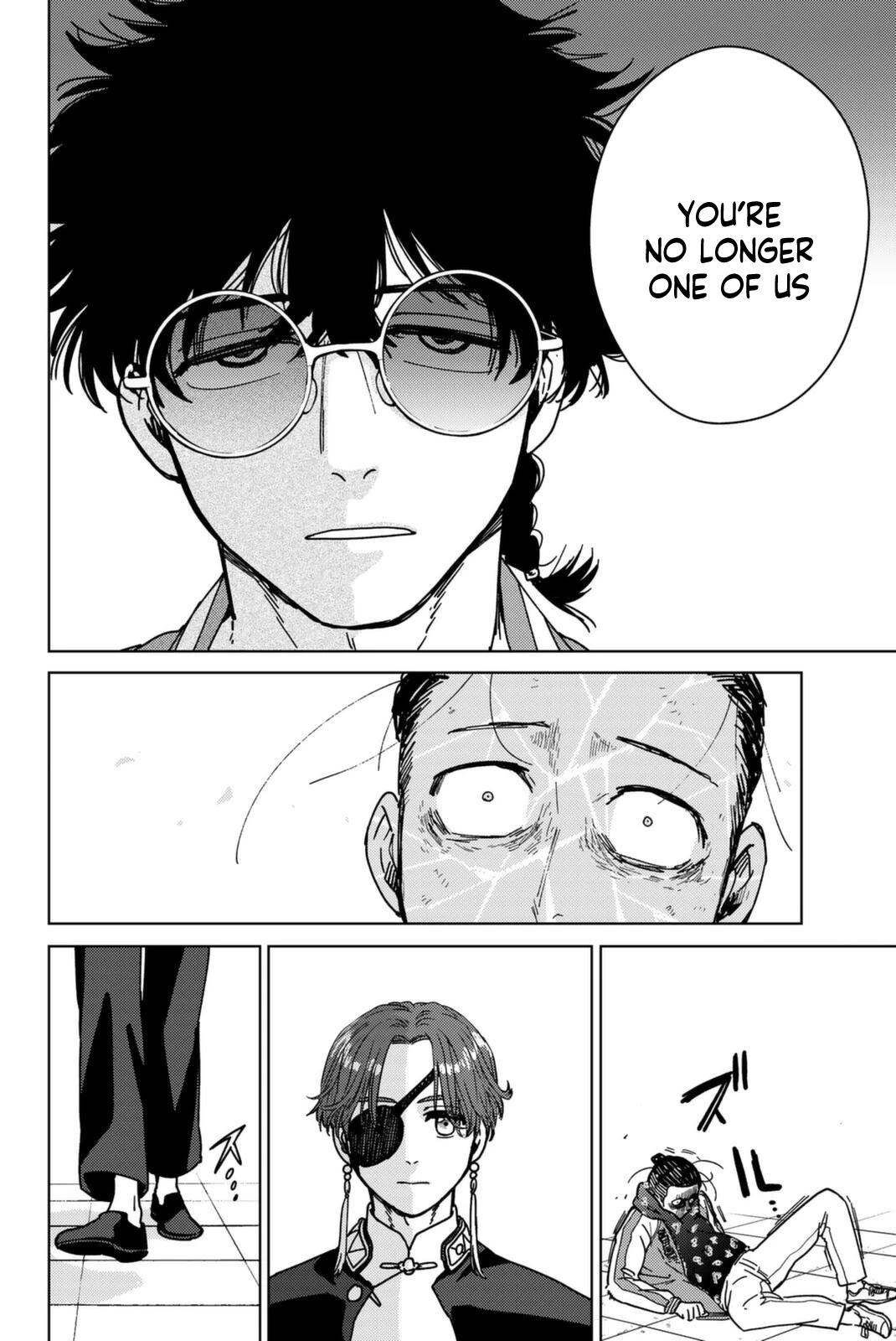 Wind Breaker (NII Satoru) Chapter 12 page 18 - Chapter 12: Stairs to Adulthood
