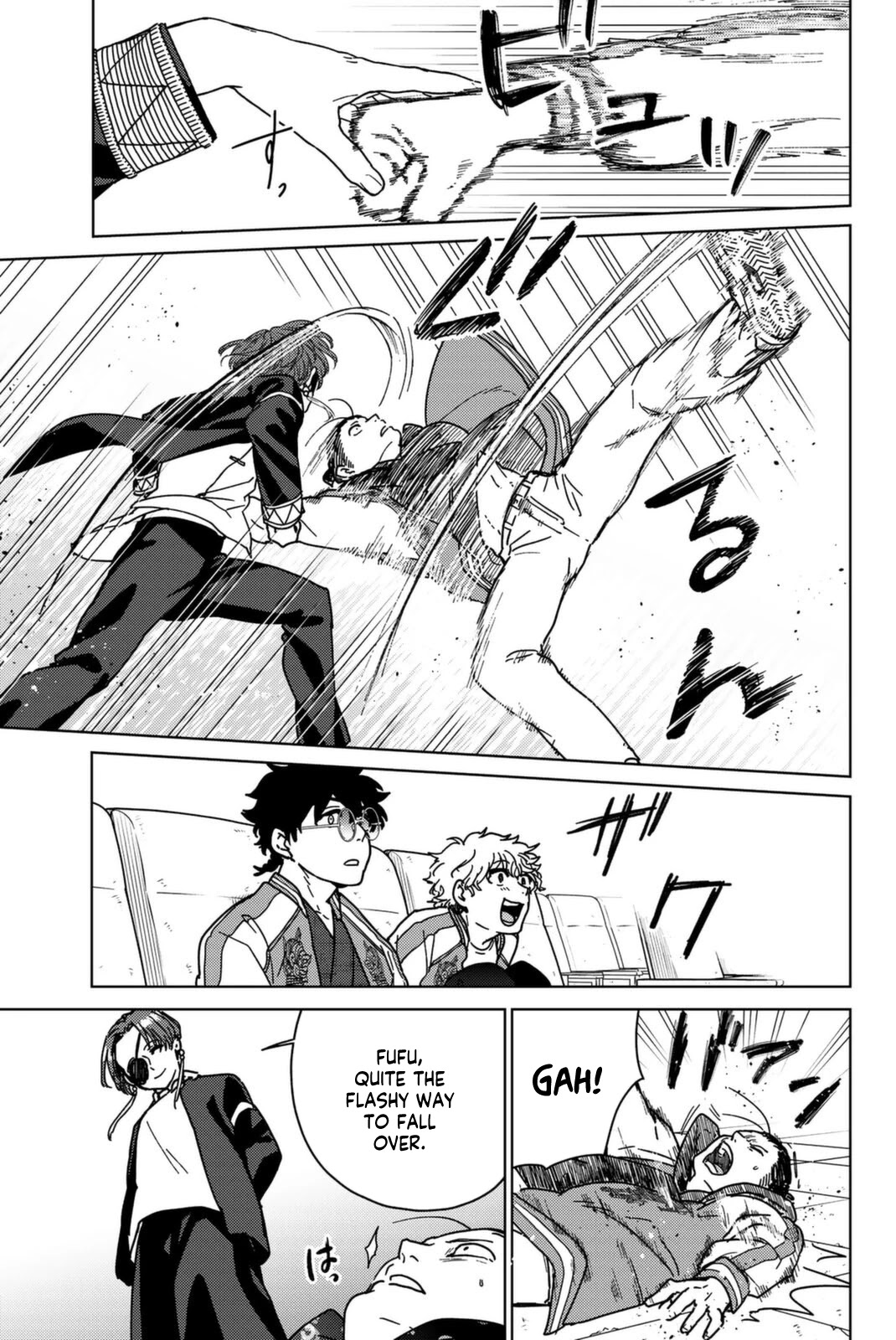 Wind Breaker (NII Satoru) Chapter 12 page 3 - Chapter 12: Stairs to Adulthood