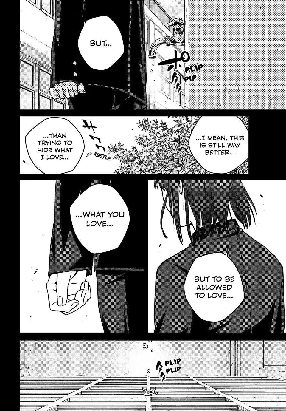 Wind Breaker (NII Satoru) Chapter 121 page 12 - Chapter 121: My Prince
