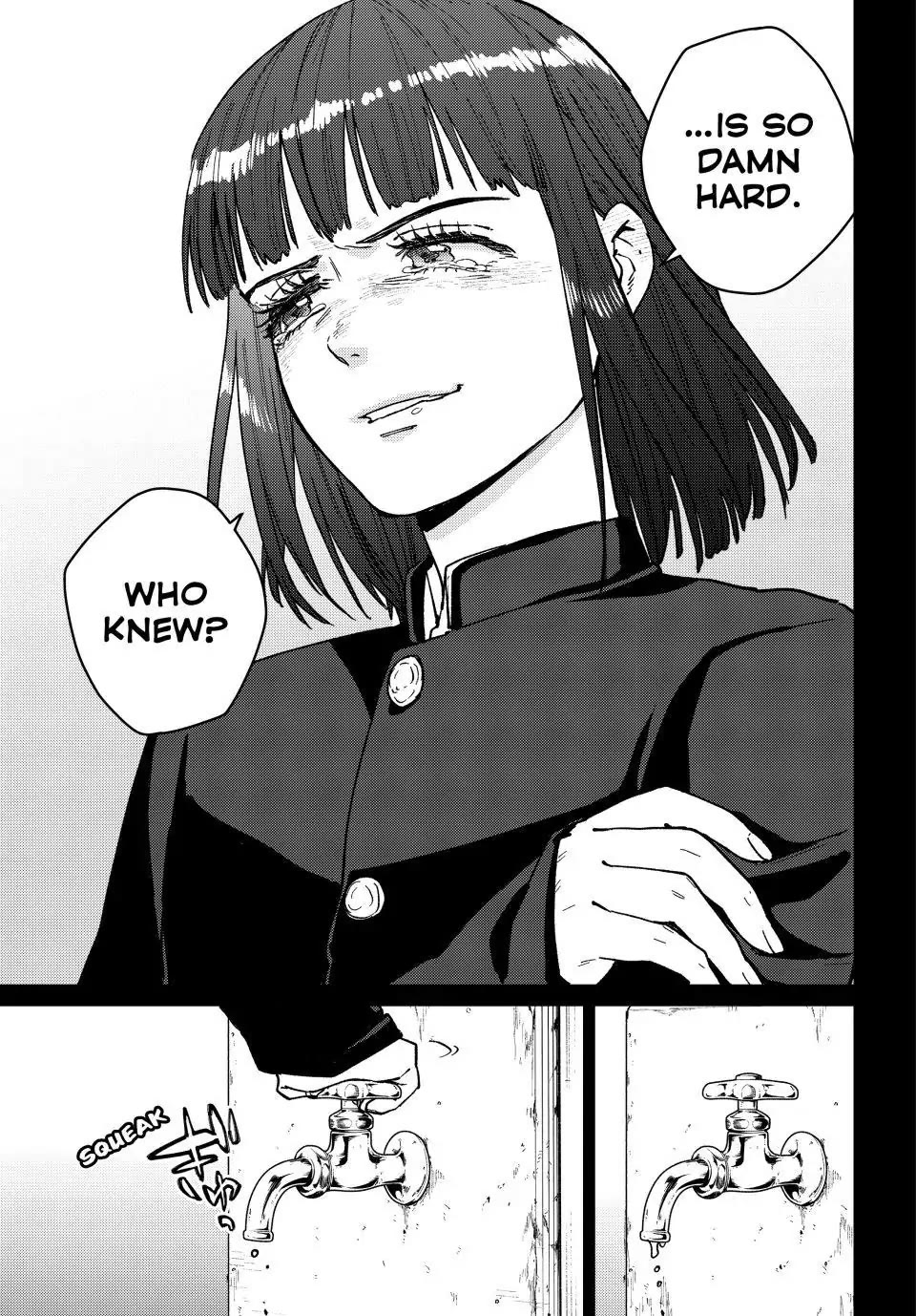 Wind Breaker (NII Satoru) Chapter 121 page 13 - Chapter 121: My Prince