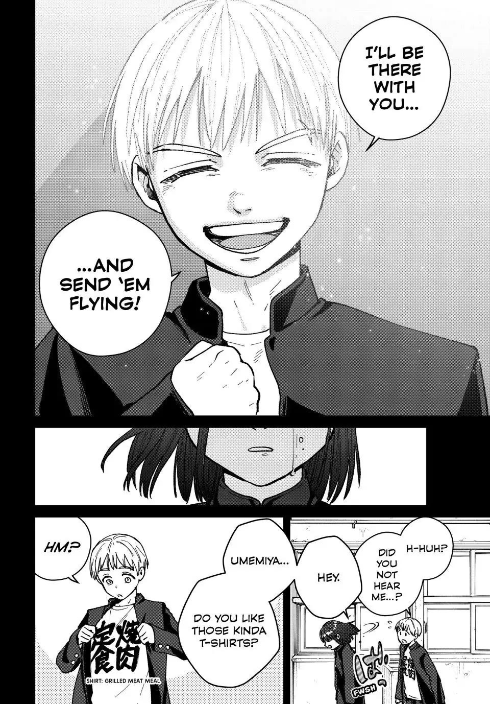 Wind Breaker (NII Satoru) Chapter 121 page 16 - Chapter 121: My Prince