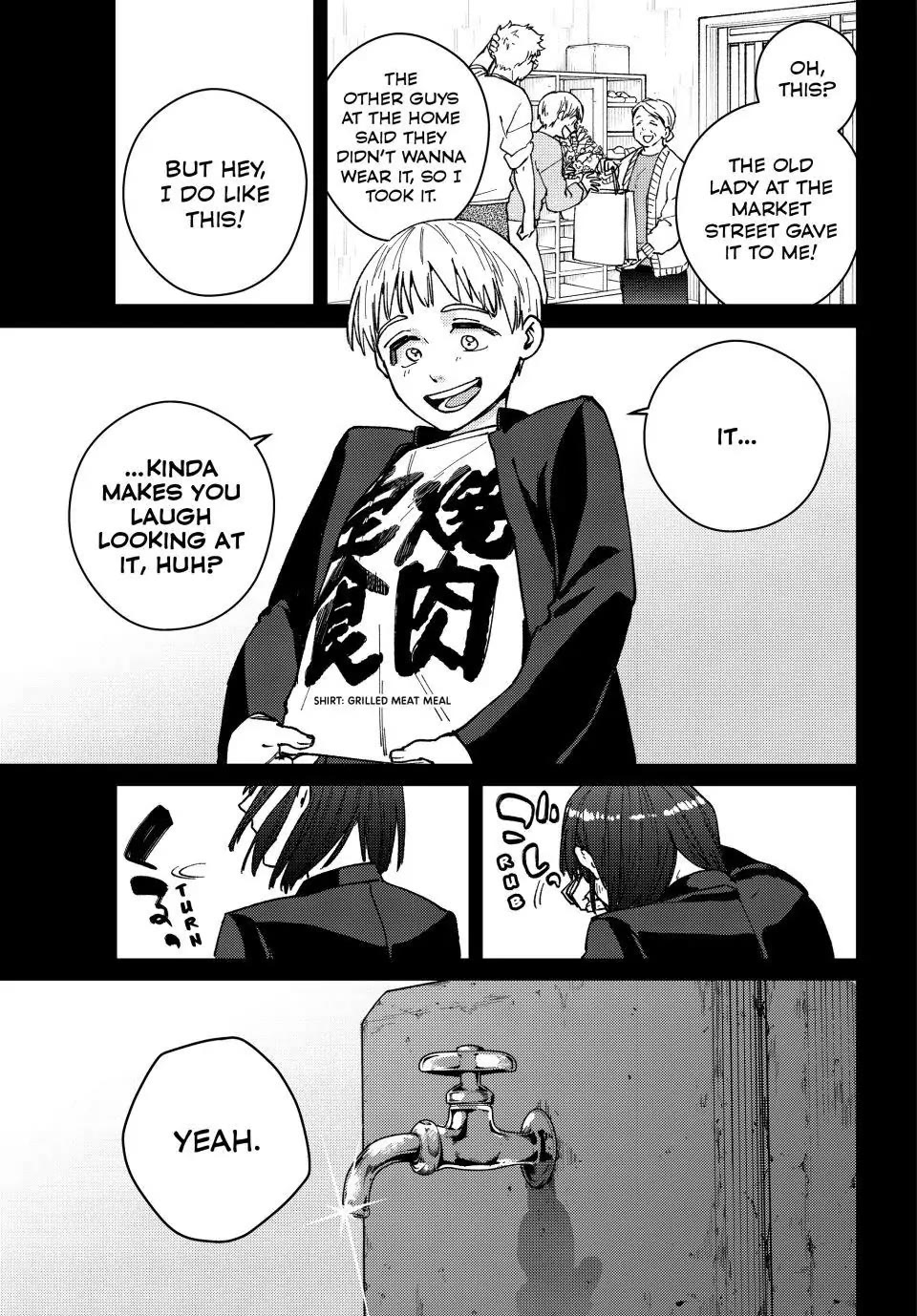 Wind Breaker (NII Satoru) Chapter 121 page 17 - Chapter 121: My Prince
