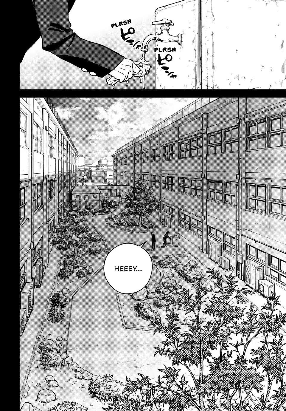 Wind Breaker (NII Satoru) Chapter 121 page 2 - Chapter 121: My Prince