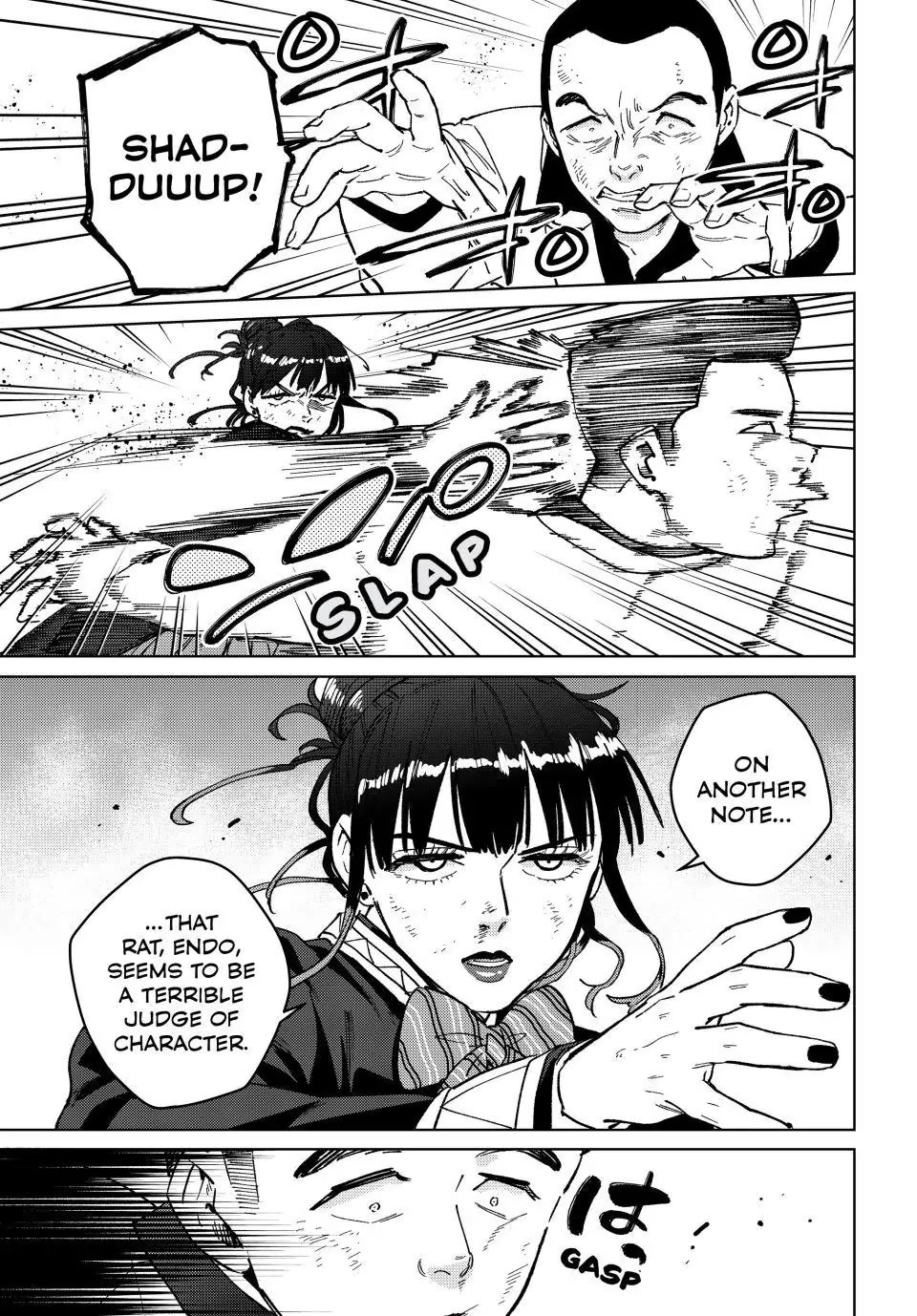Wind Breaker (NII Satoru) Chapter 122 page 13 - Chapter 122: The Value of Love