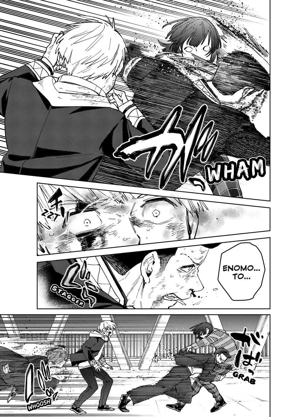 Wind Breaker (NII Satoru) Chapter 123 page 11 - Chapter 123: Roar