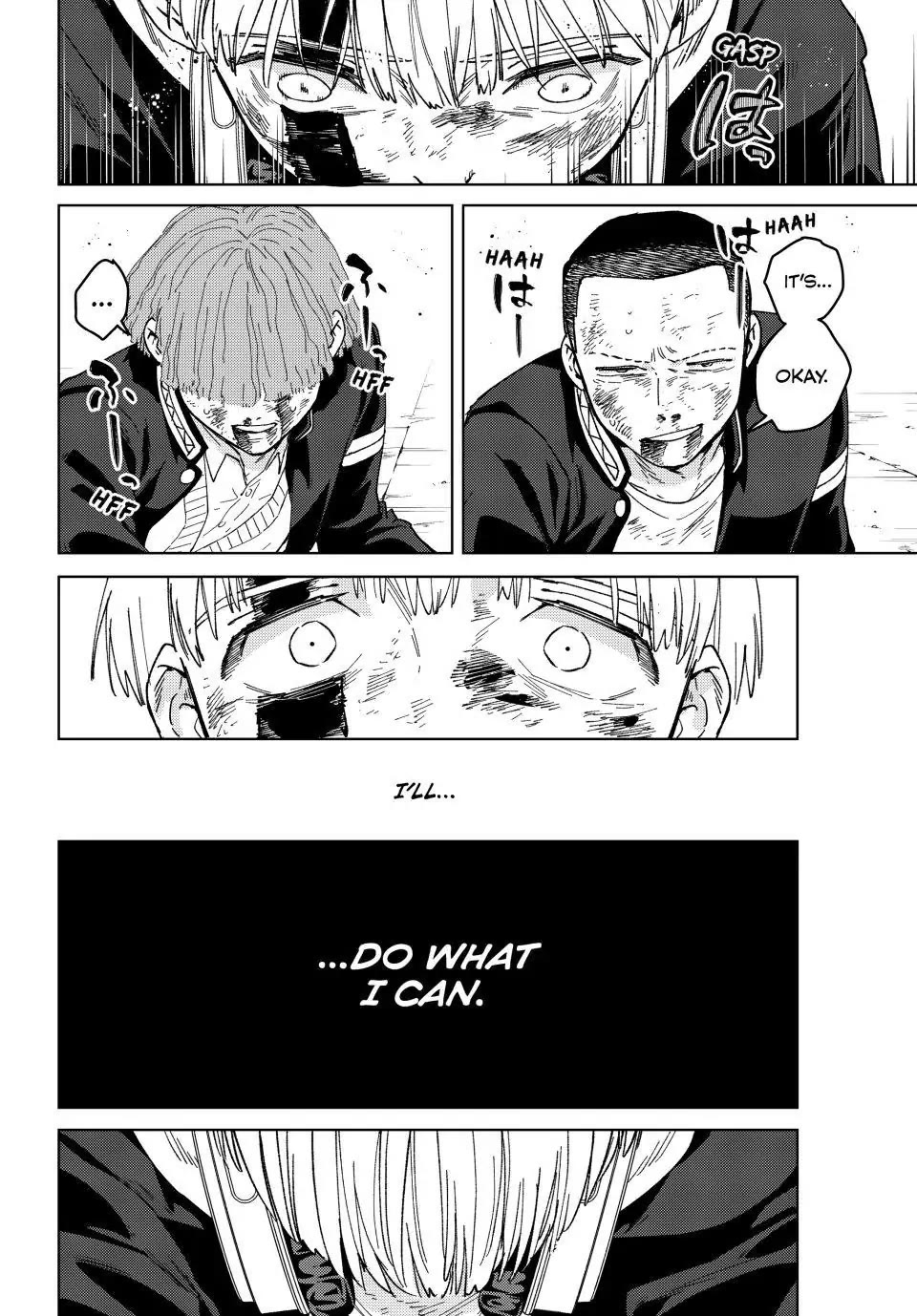 Wind Breaker (NII Satoru) Chapter 123 page 16 - Chapter 123: Roar