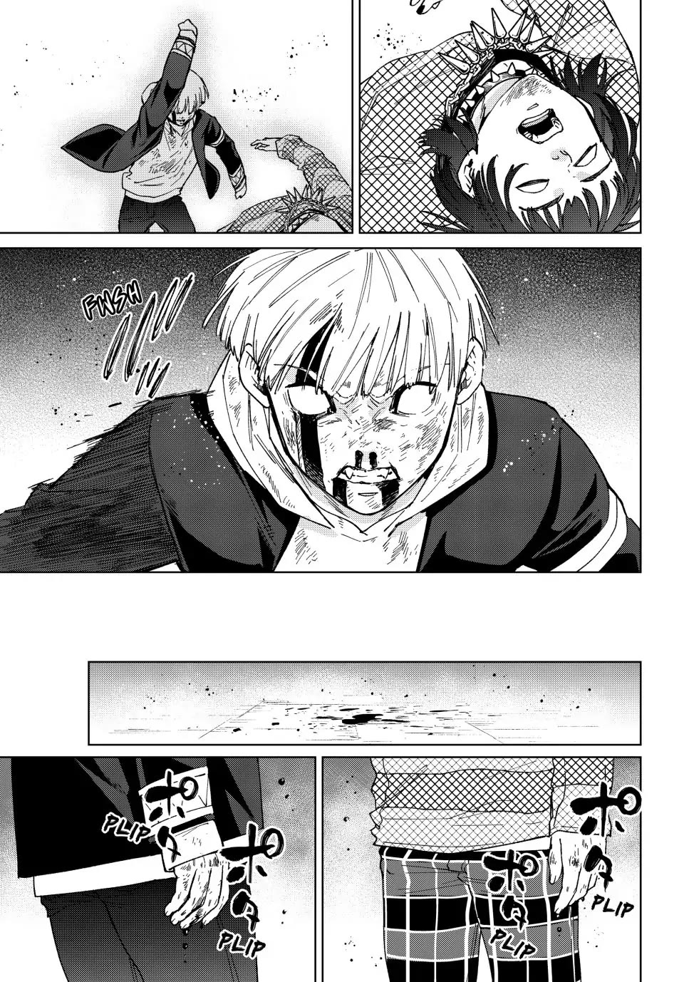 Wind Breaker (NII Satoru) Chapter 125 page 7 - Chapter 125: Flash