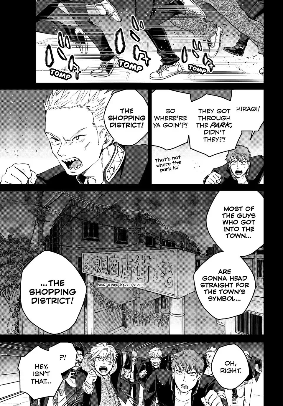 Wind Breaker (NII Satoru) Chapter 126 page 3 - Chapter 126: By Your Side