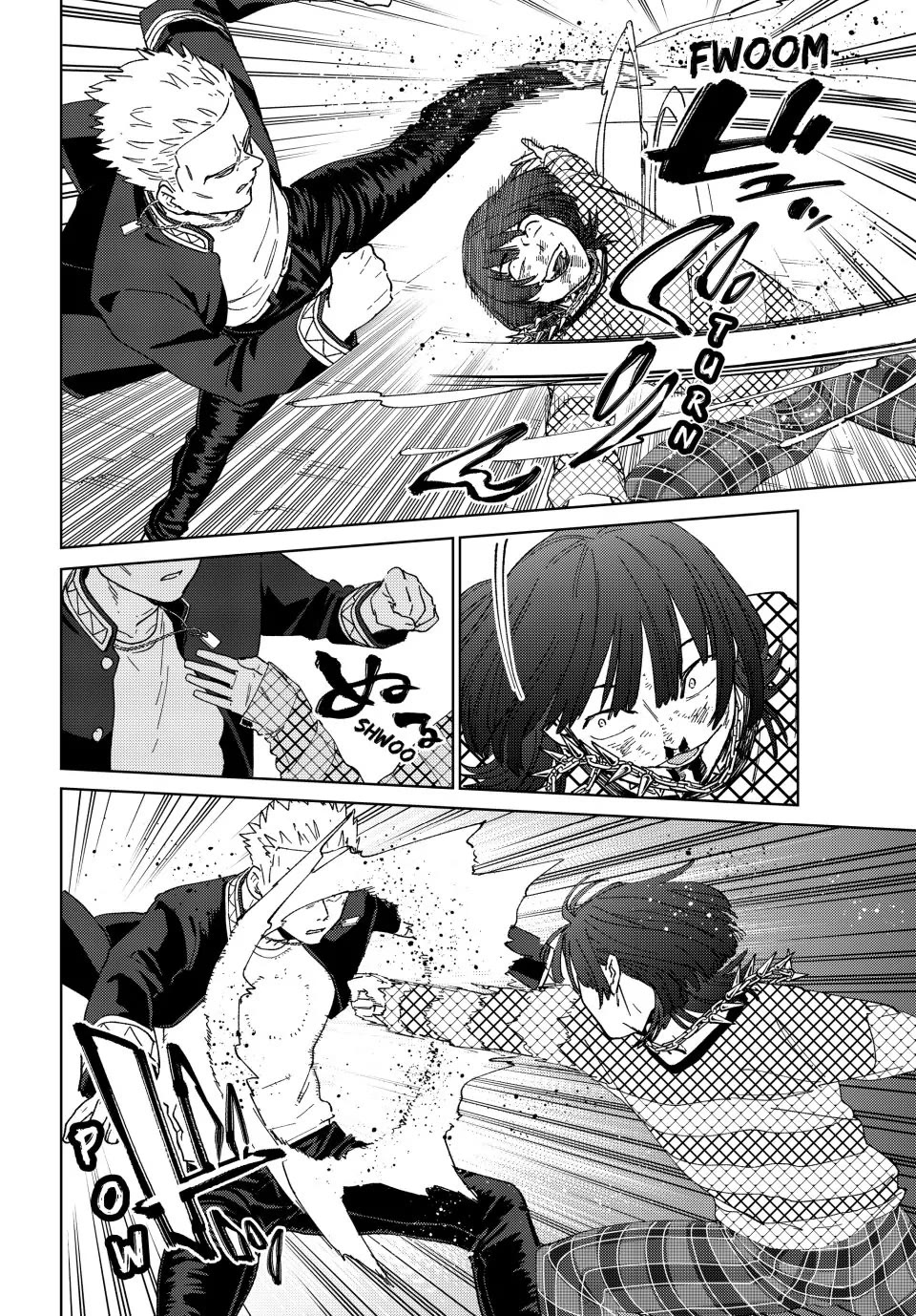 Wind Breaker (NII Satoru) Chapter 127 page 14 - Chapter 127: The Dance of Rapture