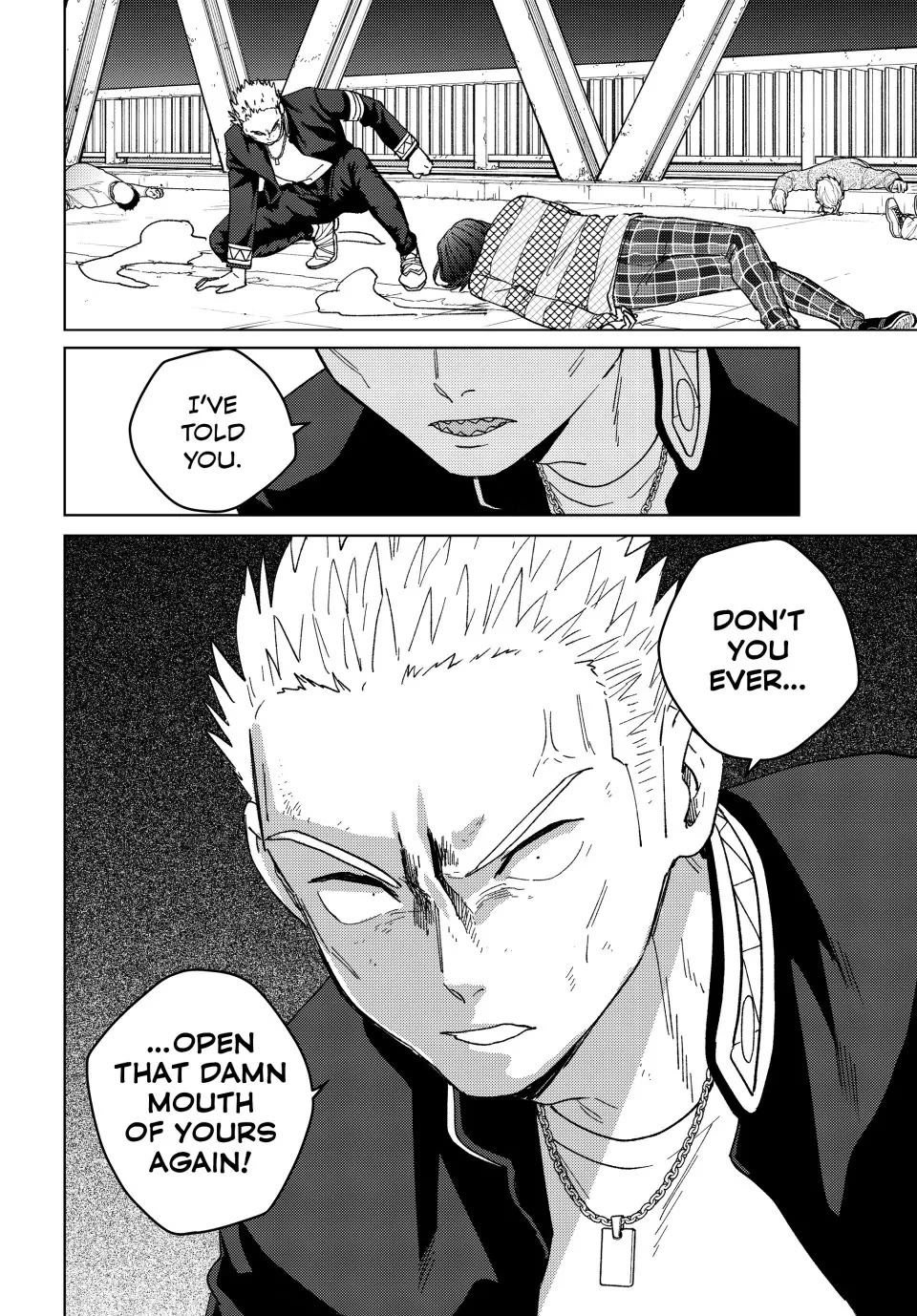 Wind Breaker (NII Satoru) Chapter 127 page 18 - Chapter 127: The Dance of Rapture