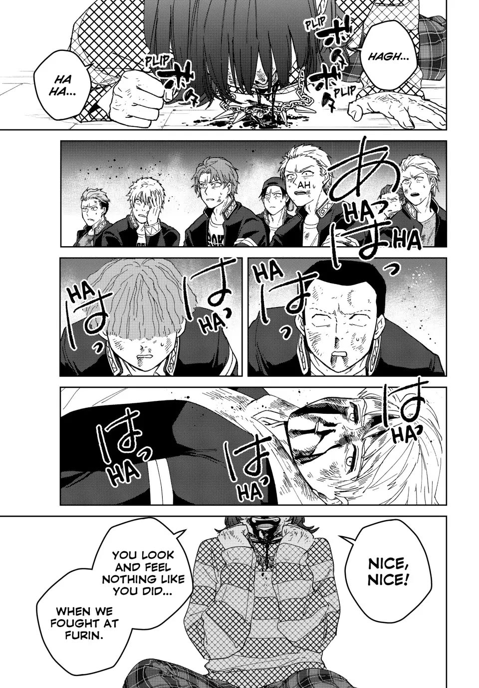 Wind Breaker (NII Satoru) Chapter 127 page 19 - Chapter 127: The Dance of Rapture