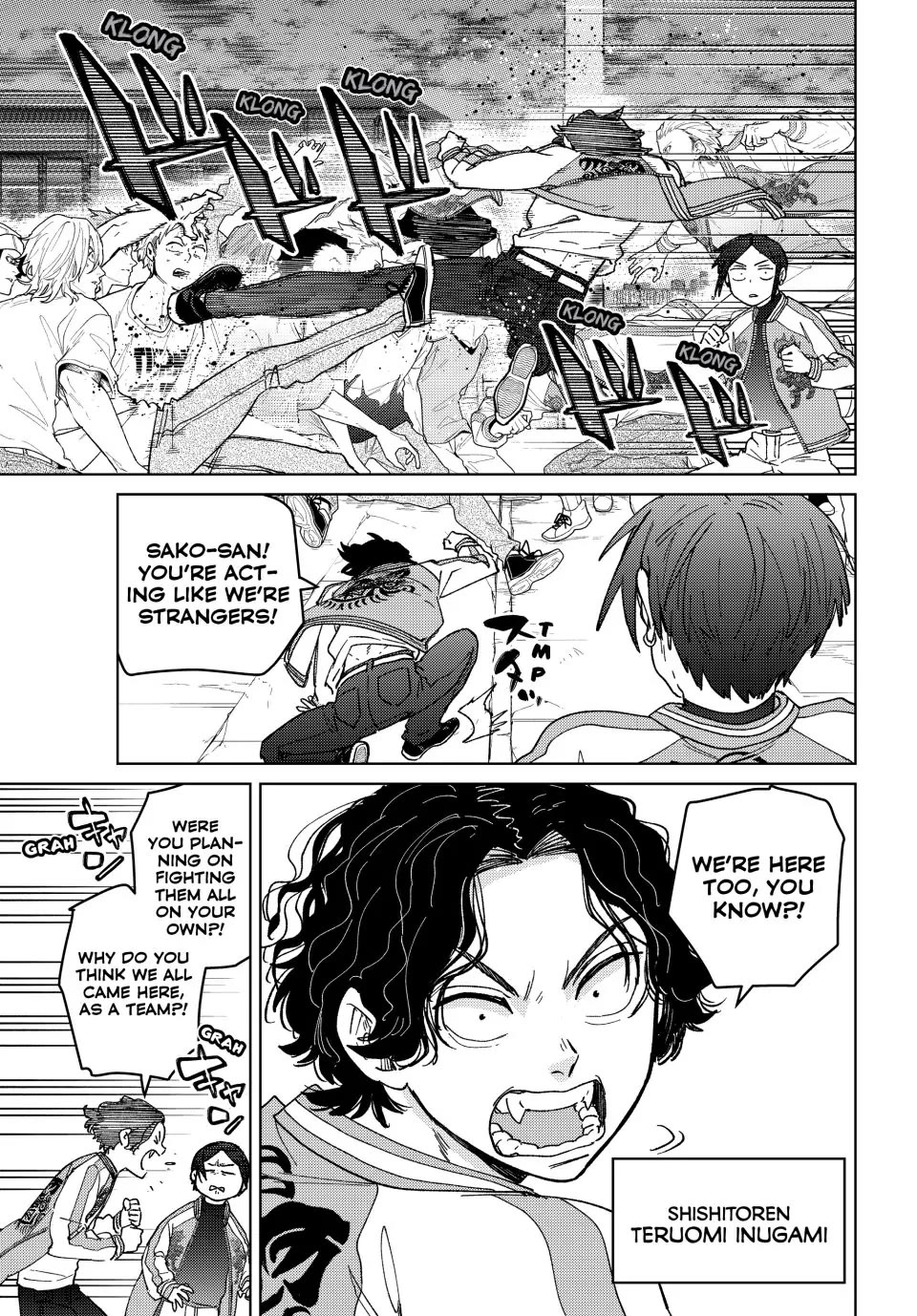 Wind Breaker (NII Satoru) Chapter 127 page 9 - Chapter 127: The Dance of Rapture