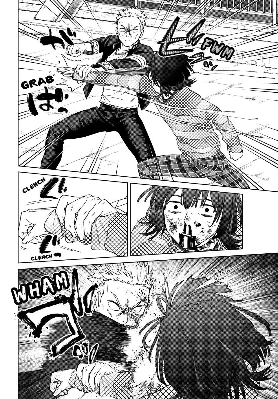 Wind Breaker (NII Satoru) Chapter 128 page 12 - Chapter 128: Pleasure