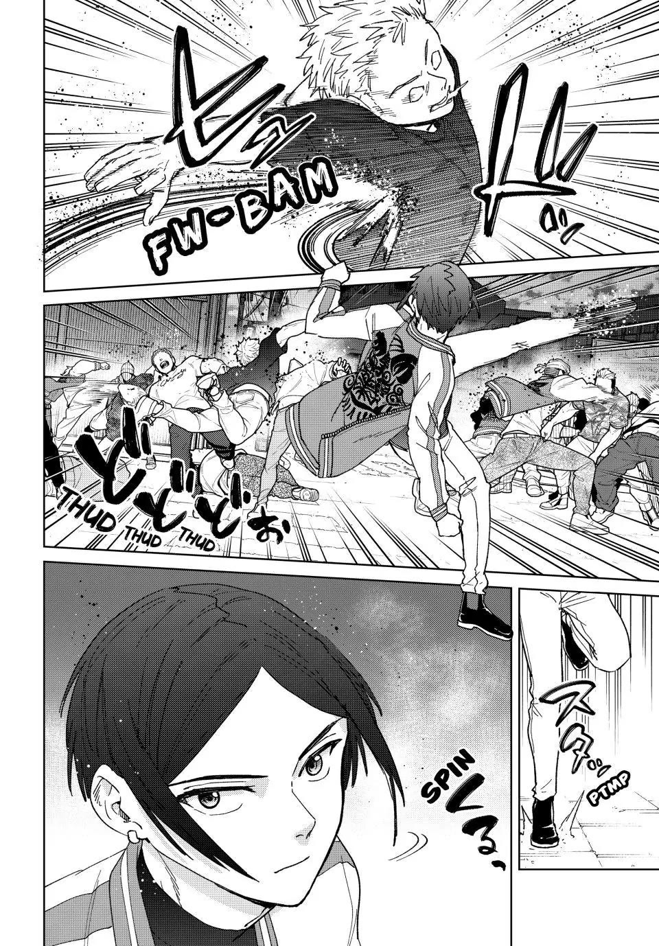 Wind Breaker (NII Satoru) Chapter 128 page 2 - Chapter 128: Pleasure