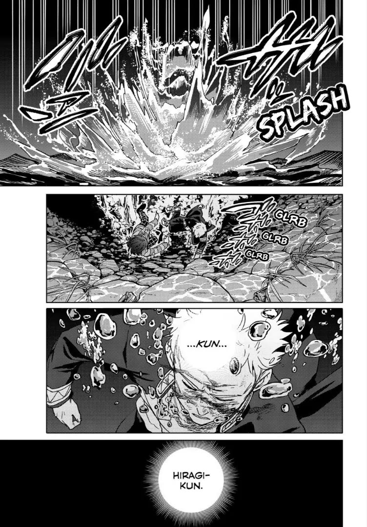 Wind Breaker (NII Satoru) Chapter 129 page 3 - Chapter 129: Fury