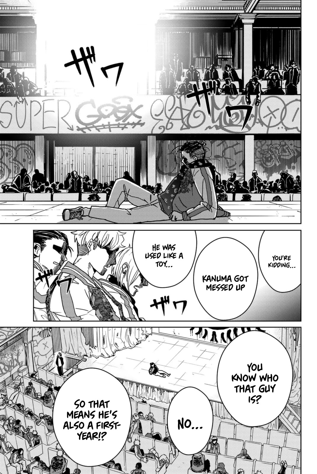Wind Breaker (NII Satoru) Chapter 13 page 1 - Chapter 13: Bond