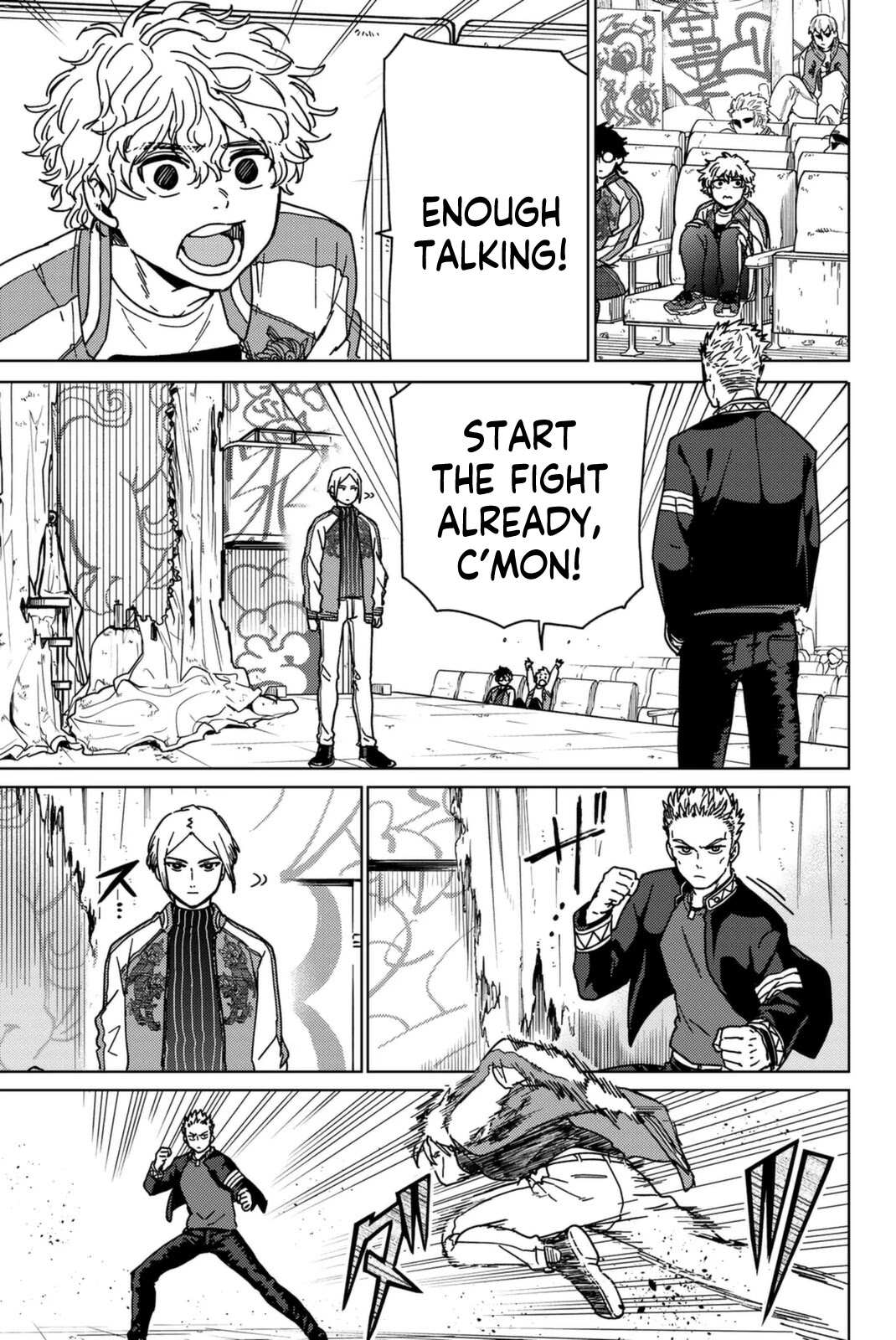 Wind Breaker (NII Satoru) Chapter 13 page 15 - Chapter 13: Bond