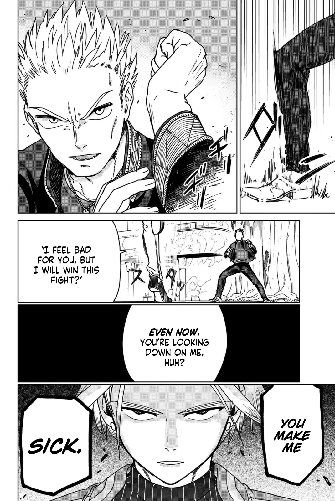 Wind Breaker (NII Satoru) Chapter 13 page 17 - Chapter 13: Bond