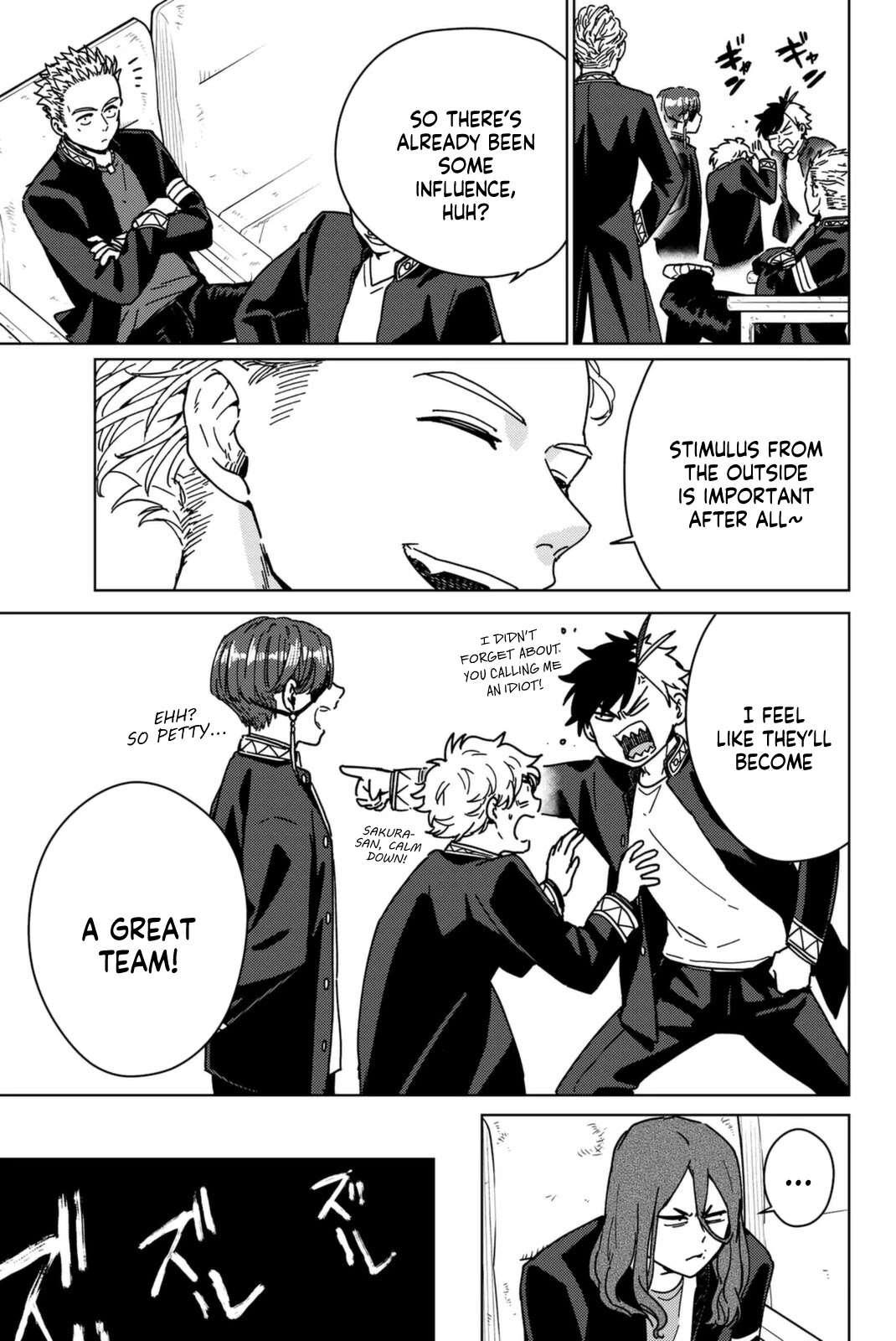 Wind Breaker (NII Satoru) Chapter 13 page 5 - Chapter 13: Bond