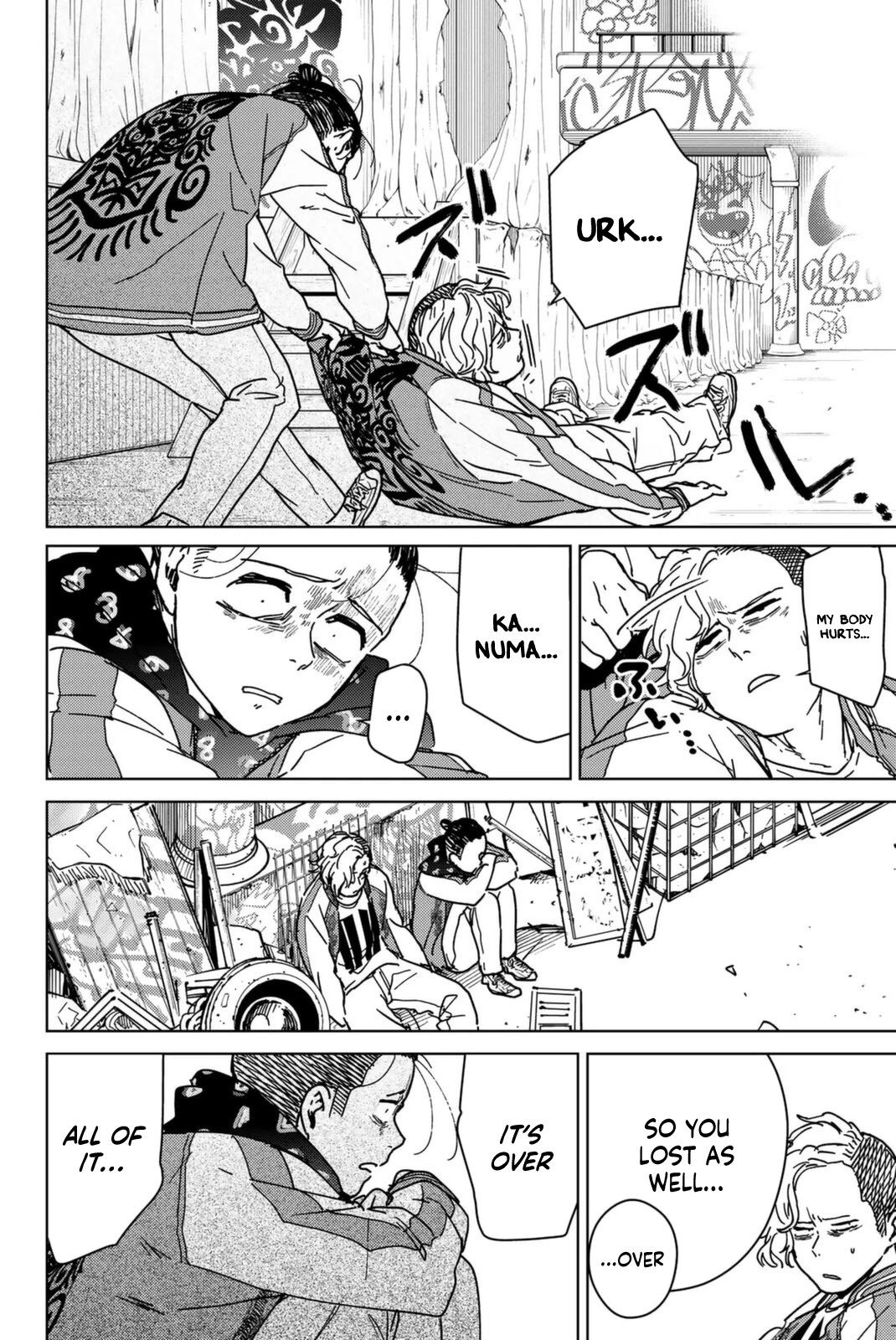Wind Breaker (NII Satoru) Chapter 13 page 6 - Chapter 13: Bond