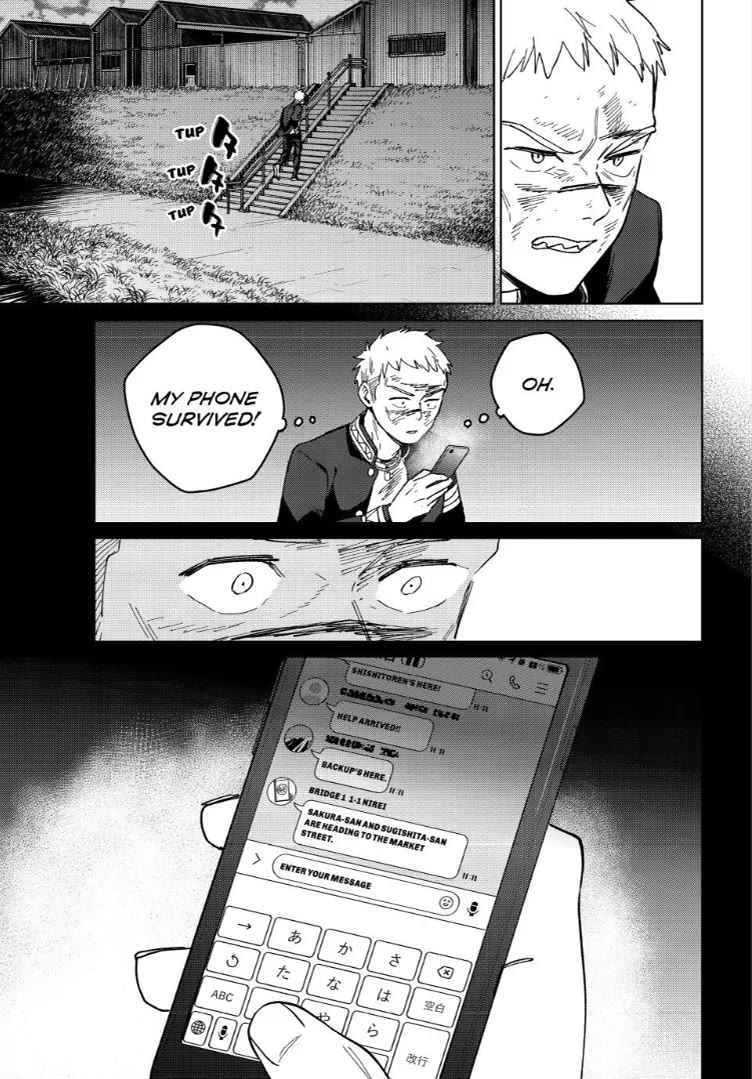 Wind Breaker (NII Satoru) Chapter 130 page 19 - Chapter 130: Beyond Pain